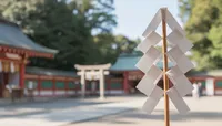 御幣（幣束）とは？意味や役割をやさしく解説